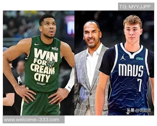 独行侠考虑交易浓眉五大潜在下家字母哥快船成热门选择